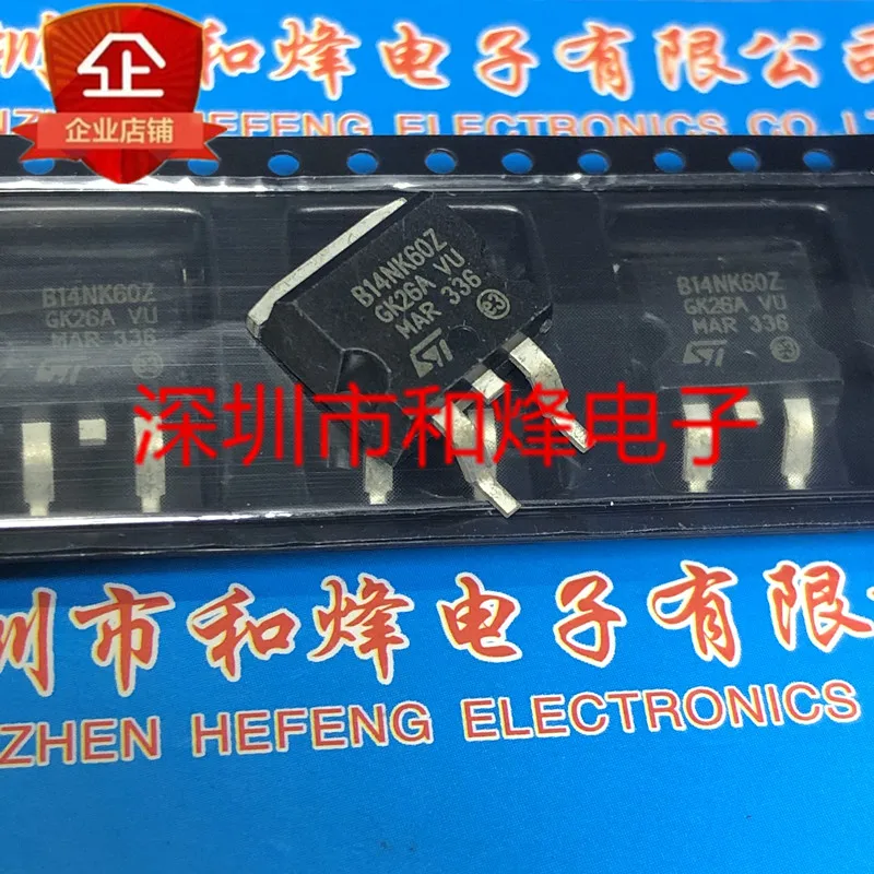 10PCS B14NK60Z STB14NK60Z TO-263 600V 13.5A in stock 100% new and original