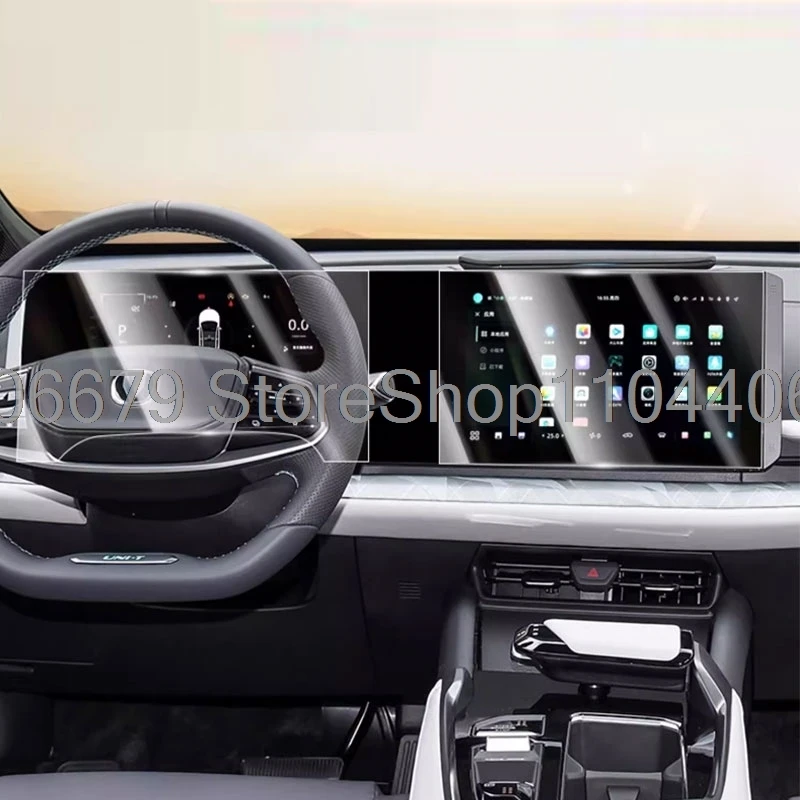 

Защитная крышка из закаленного стекла для Changan uni-t unit 2023, 12,3 дюйма, автомобильная GPS-навигация и приборная панель, ЖК-экран
