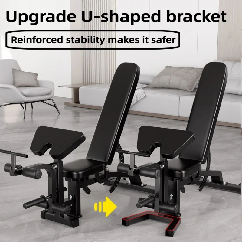 Dumbbell stool multi-functional fitness stool adjustable priest chair bird bench press Integrated Fitness Equipments