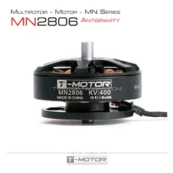 T-motor Antigravity 2806 MN2806 KV400 KV650 Outrunner Brushless Motor For RC Car Multicopter rotor Quadcopter Helicopter
