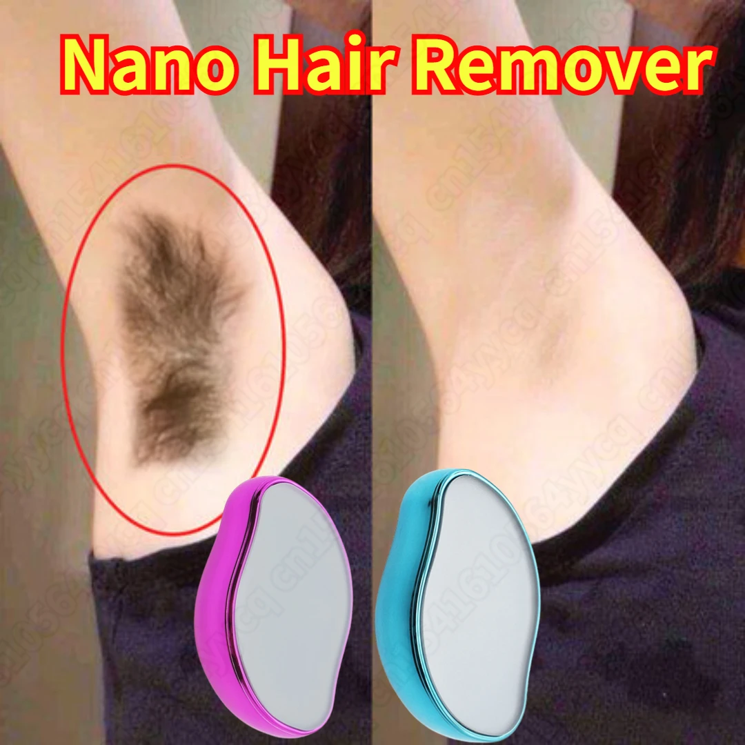 Nano Crystal Epilator Depilatory Gum Man Women's Hair Removal Eraser Painless Depil Hop Stone Hair Removal Body Exfoliating 1PC