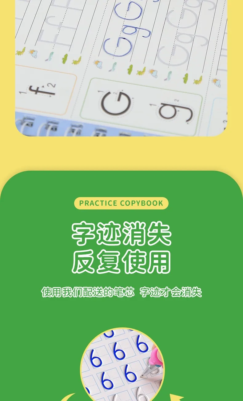 Groove Control Pen-Übungskalligraphie für Kinder, englische alphanumerische mathematische Zeichnung, Trainings-Übungsbuch – Detail 6