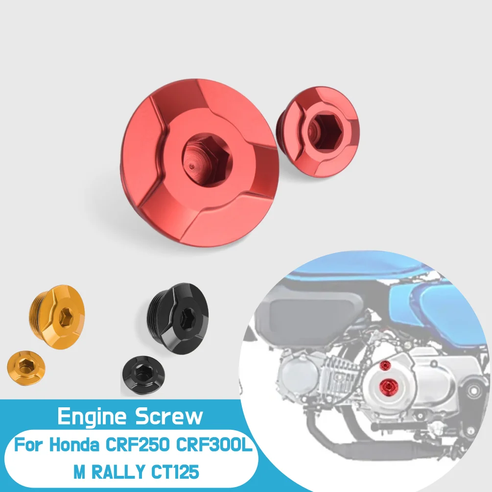CT125 CNC Aluminum Engine Screw Cover Plug Cap For Honda CRF250 CRF300L M RALLY CT 125 Motorcycle Accessories