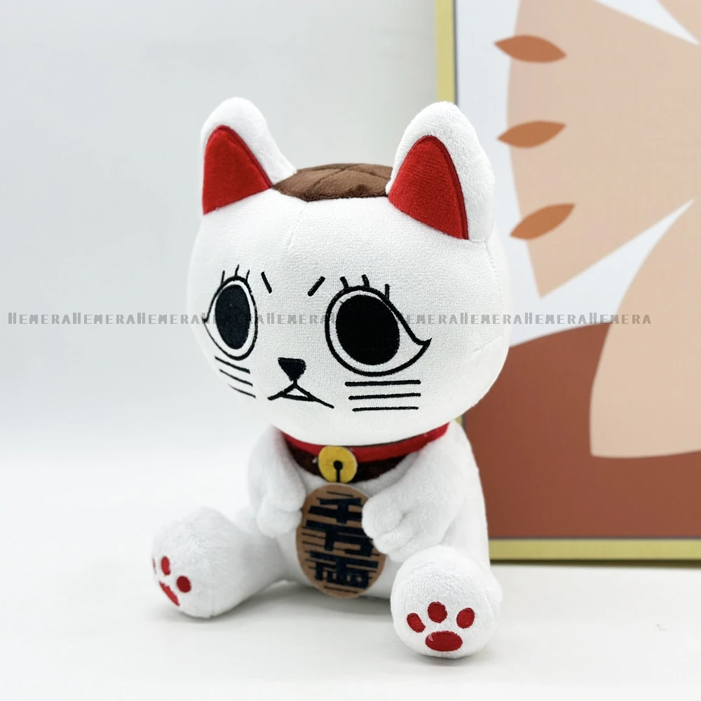 Dandadan Turbo Granny Cosplay Cute Gift Yokai Kiro Baba Tabo Baba Stuffed Lucky Cat