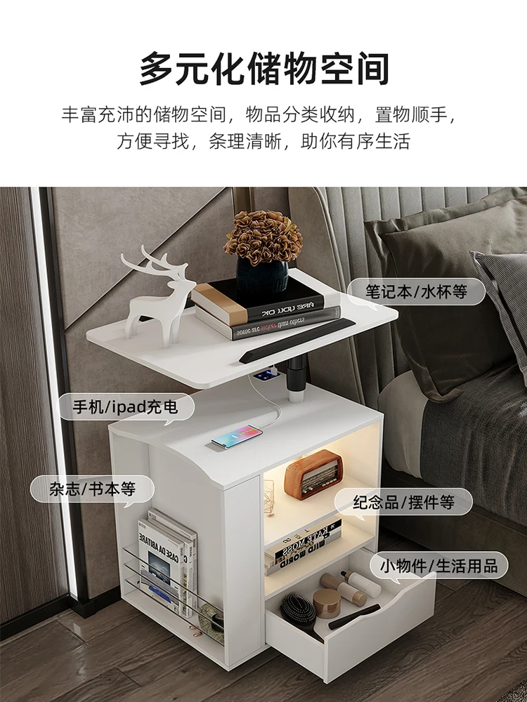 Intelligent multifunctional small bedside table simple bedroom rental storage cabinet modern