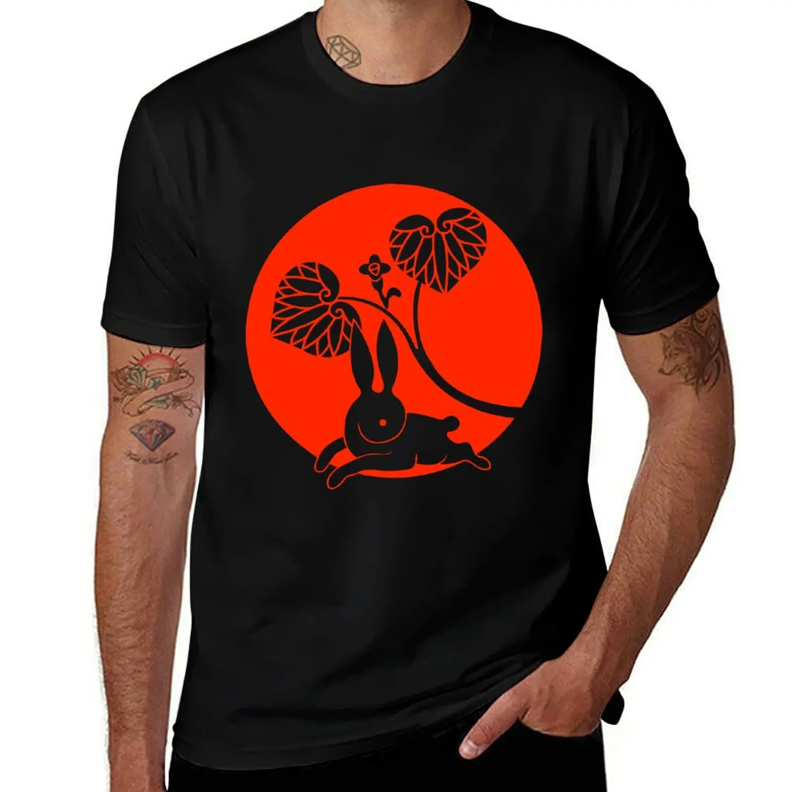 Running Rabbit Reversed T-Shirt Holiday Party Tee Shirt