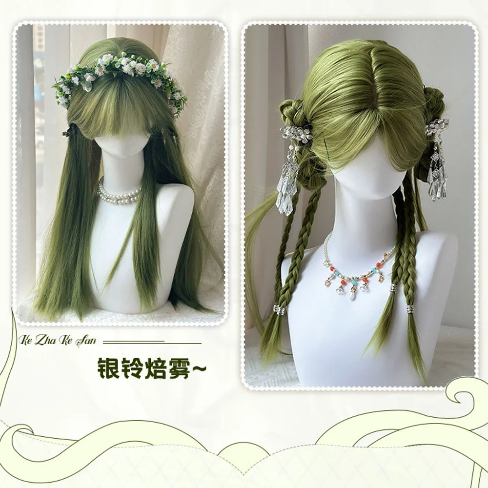 OLACARE Green Blue Synthetic Wigs With Bangs for Women Long Straight Hair Wig Natural Cosplay Party Heat Resistant