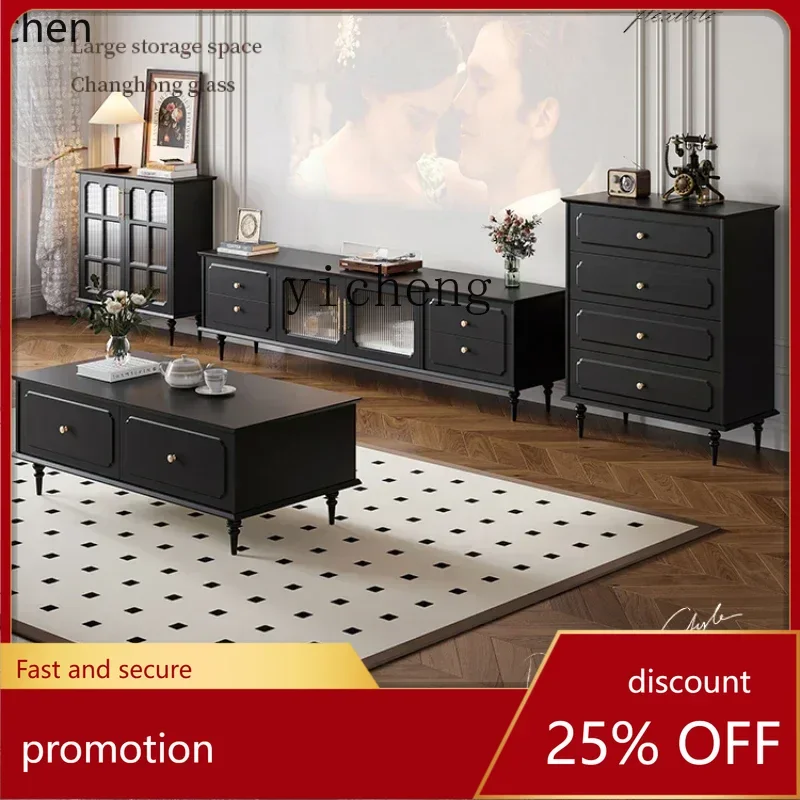 

HXL retro TV cabinet coffee table combination furniture home antique black TV cabinet