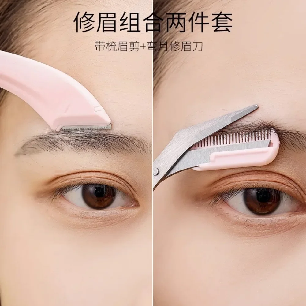 2/3Pcs Women Eyebrow Trimmer Women Facial Epilator Eyebrow for Men and Women Beginner Beauty Tool Set Eyebrow Razor