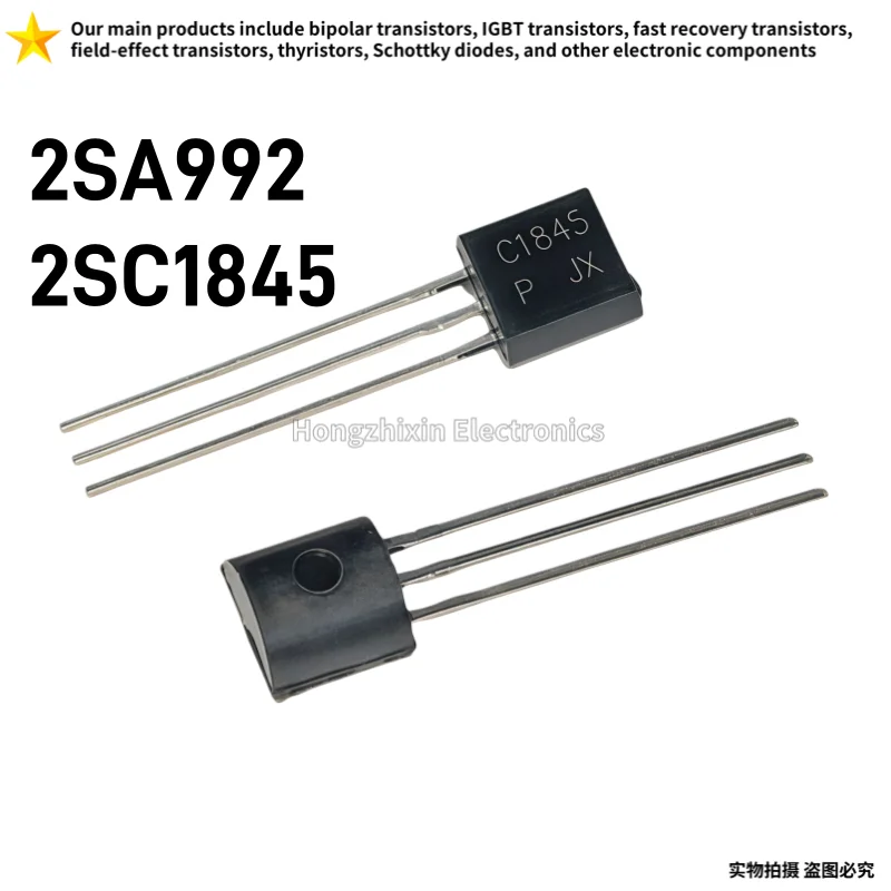50PCS Brand new domestic 2SC3355 C3355-K direct insertion TO-92 0.1A/12V transistor