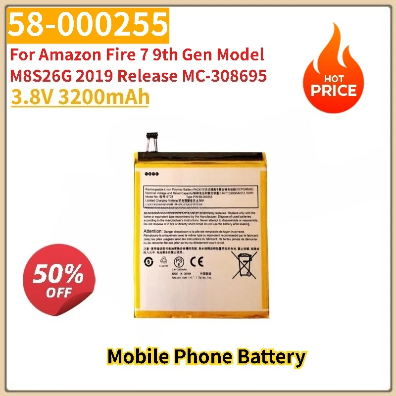 Brand New High Quality 3.8V 3200mAh 58-000255 Replacement Tablet Battery For Amazon Fire 7 9th Gen Model M8S26G MC-308695
