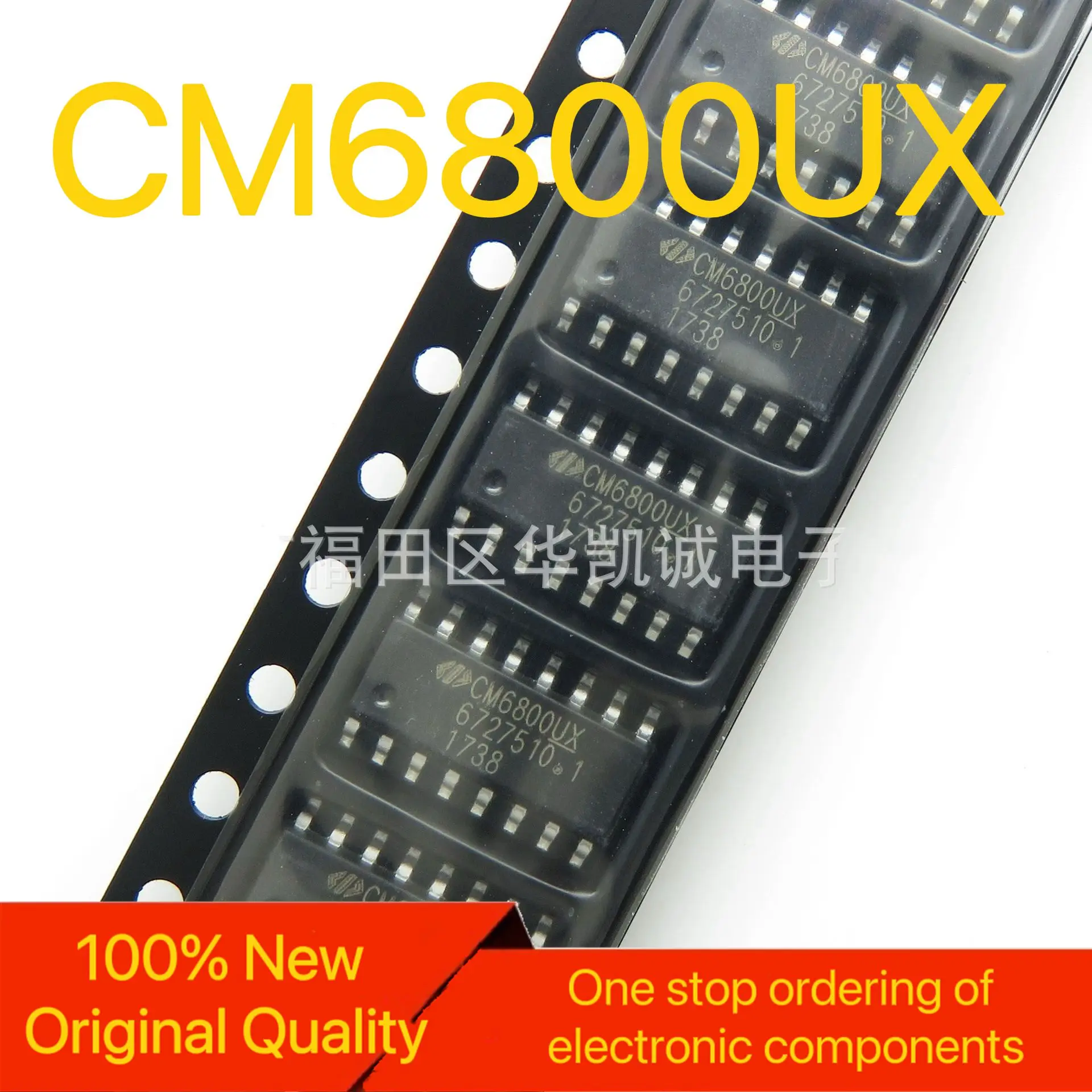 【5PCS】CM6800UX CM6800UBX CM6502 CM6502SUNXISTR CM6802BHG Power Management