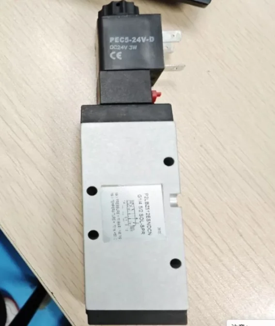 Two position three-way solenoid valve P2LBZ512ESNDCN voltage 24V