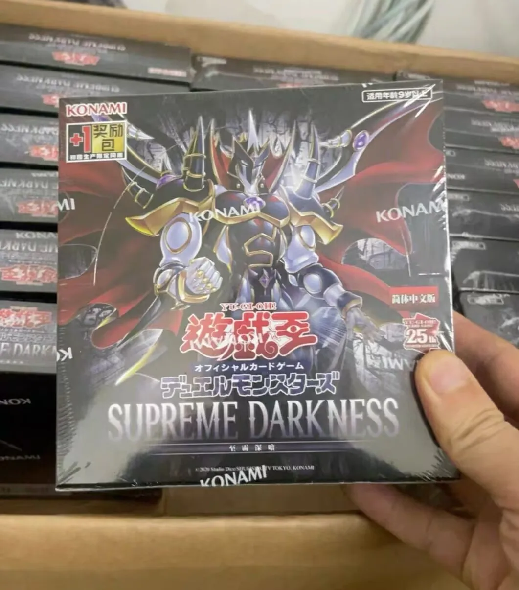 Original Yugioh KONAMI Duel Monsters Supreme Darkness SUDA Japanese Edition Collection Sealed Booster Box