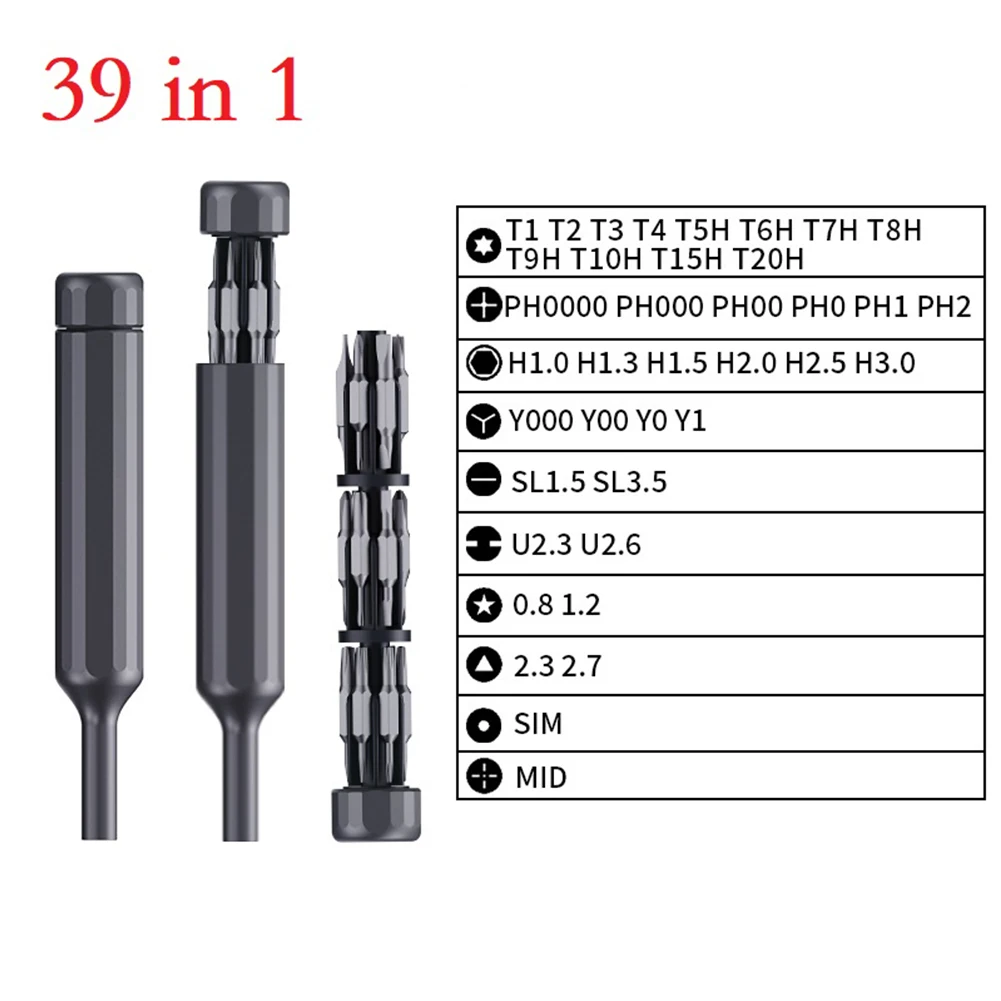 27/39 In 1 Screwdriver Set Alloy Steel Magnetic Precision Double Tip Bits Plum Blossom U-shaped Y-shaped Dismantling Hardware