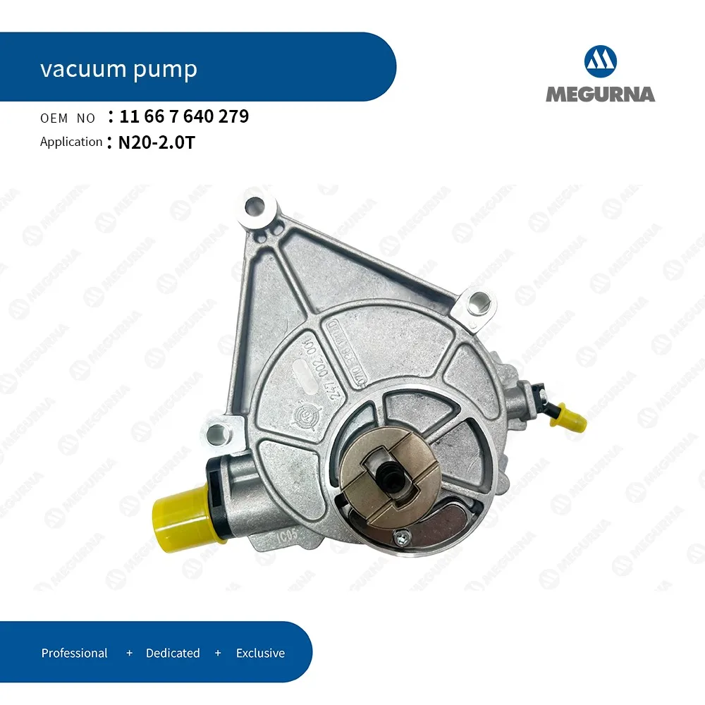 

Engine brake Vacuum Pump 11667640279 For BMW N20 2.0T 125i 320i 328i 520i 528i X1 X3 X4 F20 F21 F30 F31 F10 F07 F11 E84 F25 F26