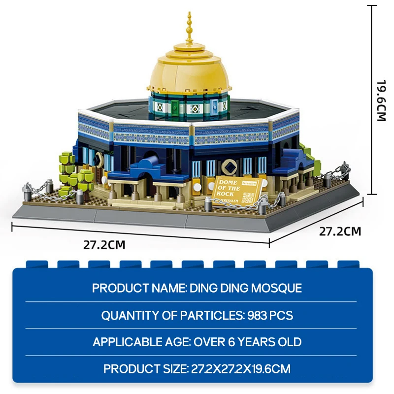 983Pcs architettura di fama mondiale cupola roccia moschea Building Blocks World City Building Model Bricks Toys For Boys regali per adulti