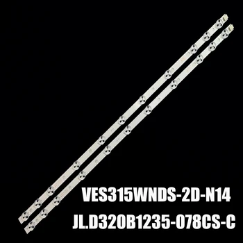 Nieuwe LED TV Backlight Strip voor VES315WVDA-01 VES315WNDS-2D-R02 32D3753DB LC32LD145K 32HXC01U JL.D320B1235-078CS-C VES315WVDL-01