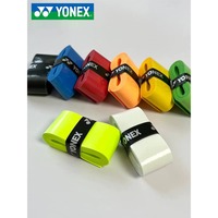 10 Pcs YONEX badminton racket hand glue flat adhesive yy tennis racket adhesive winding tape sweat absorbing anti slip