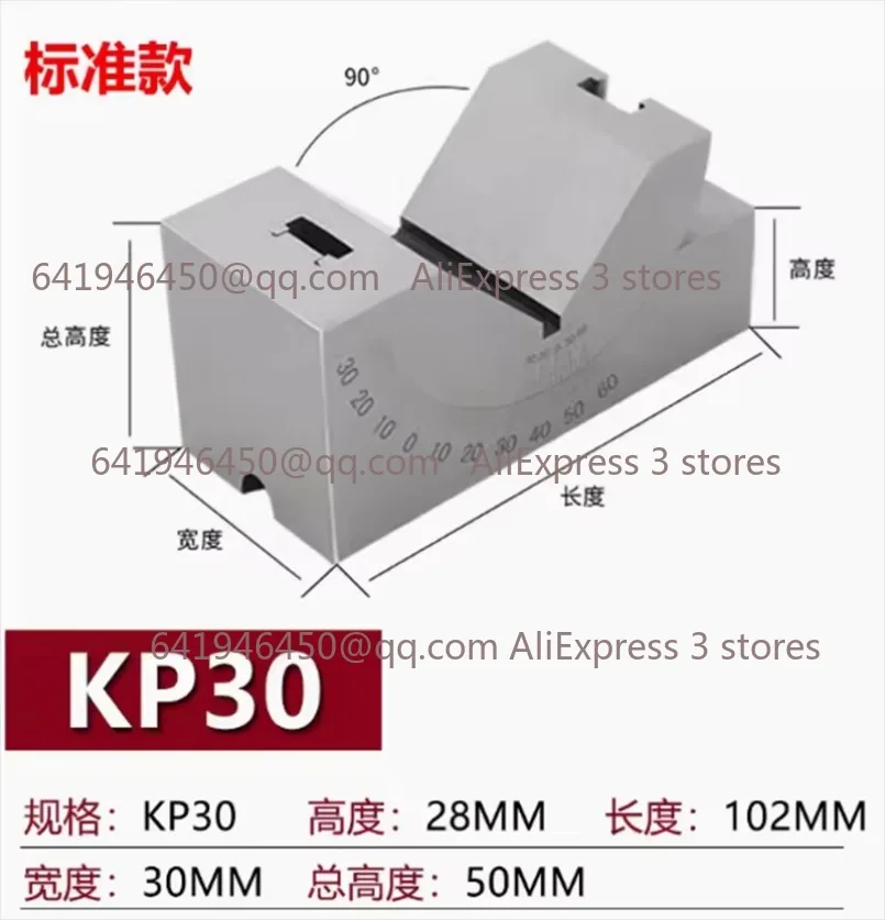 KP30 Angle Gauge Adjustable Angle Gauge Precision Grinder Angle Pad Superior Quality Accurate Scale