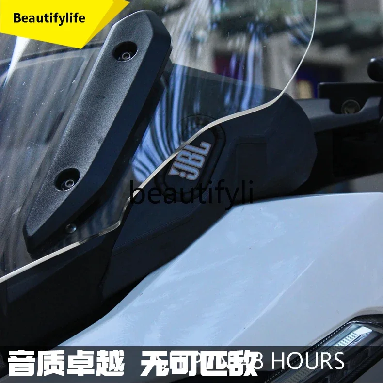 

cqy Sr4Max modified speakers, upgraded audio lossless accessories, motorcycle Bluetooth heavy subwoofer waterproof