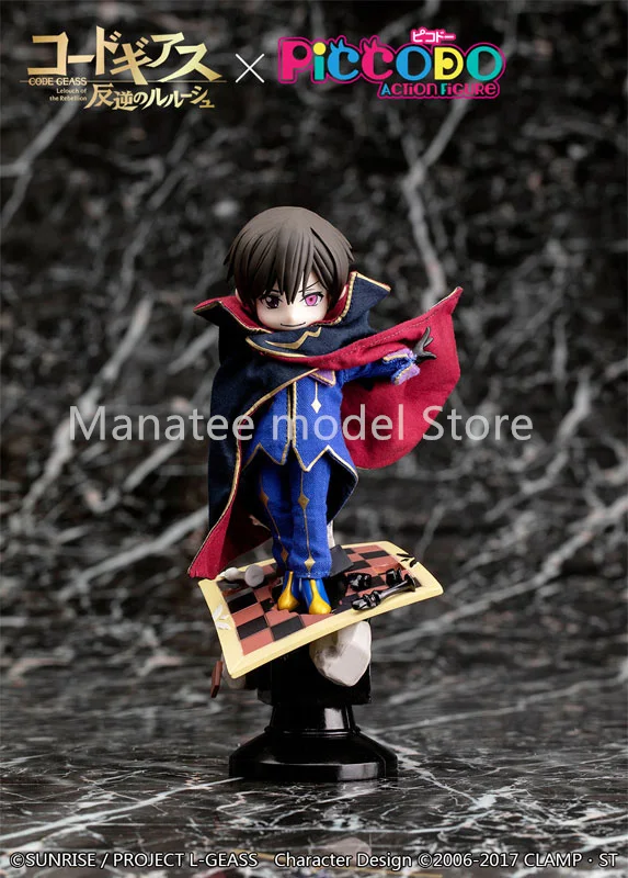 جينيسيس الرمز الأصلي Geass: Lelouch of the Rebellion Lelouch PVC عمل الشكل أنيمي نموذج اللعب جمع دمية هدية