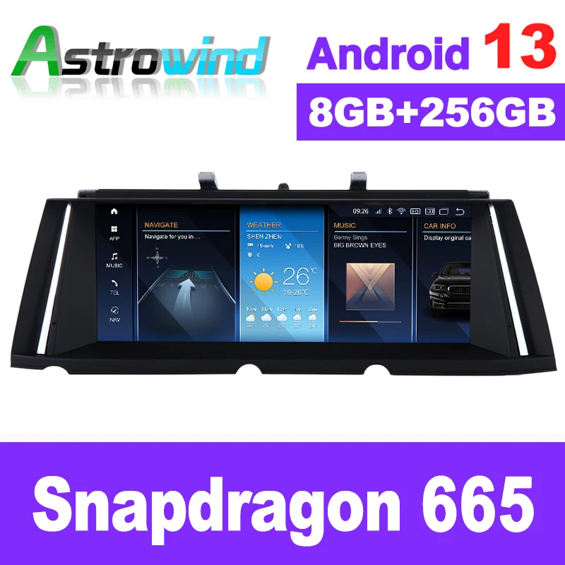 

12.5 inch 256G ROM 8 Core Android 13 Car Radio GPS Navigation System Stereo Audio forBMW 7 Series F01 F02 (2009-2015) NBT CIC