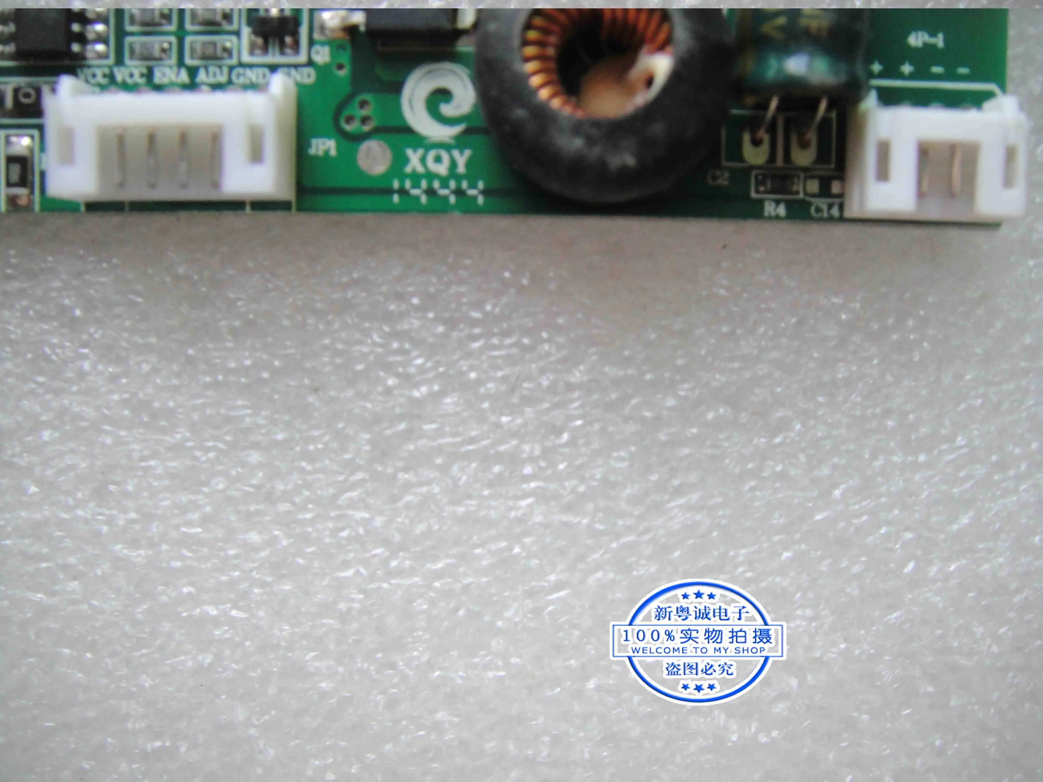 XQY 1444 board VER1.0 konstan flow board pendek