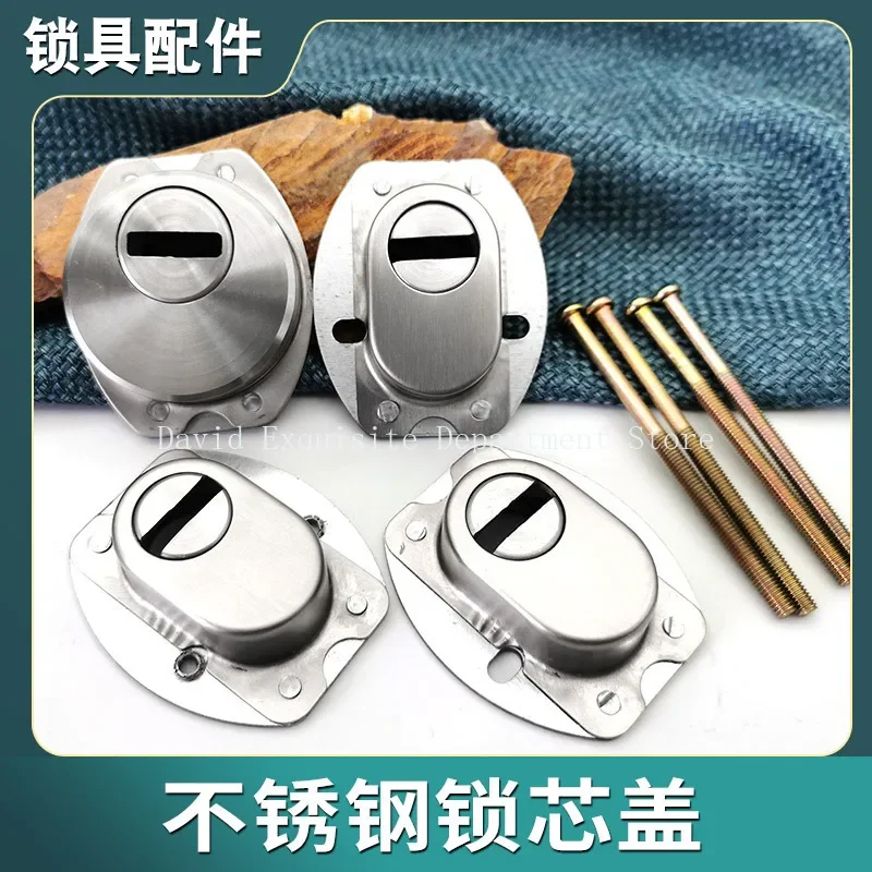 Stainless Steel Anti-Theft Lock Cylinder Lock CapLock Protector Key Hole Plug Universal Type