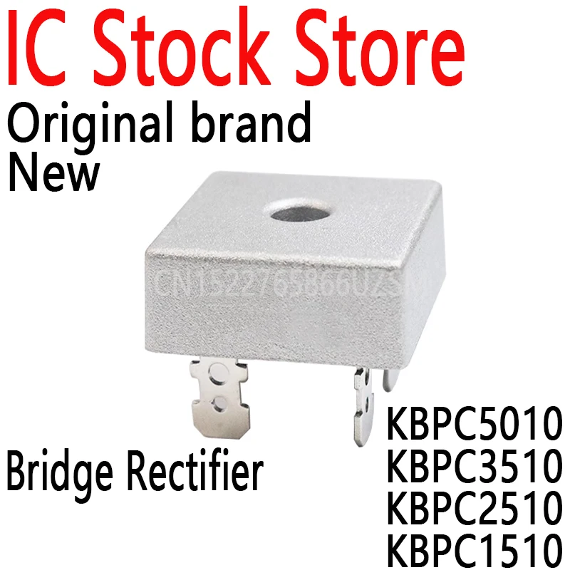 2PCS/LOT New and Original 50A 1000V Bridge Rectifier Can Replace KBPC5010 KBPC3510 KBPC2510 KBPC1510