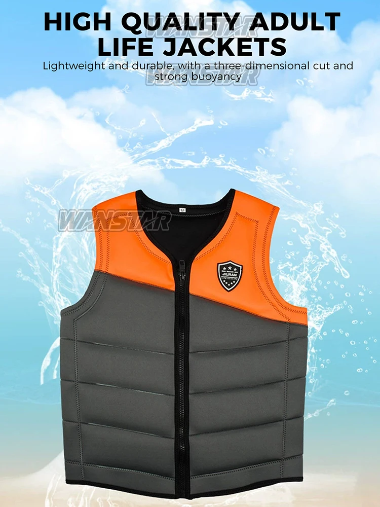 

Спасательный жилет для летних водных видов спорта, с уровнем плавучести 50Н+, эластичный крой, распродажа остатков