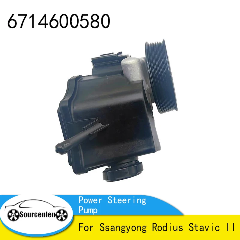 

Power Steering Pump For Ssangyong Rodius Stavic II OEM 6714600580 67146-00580