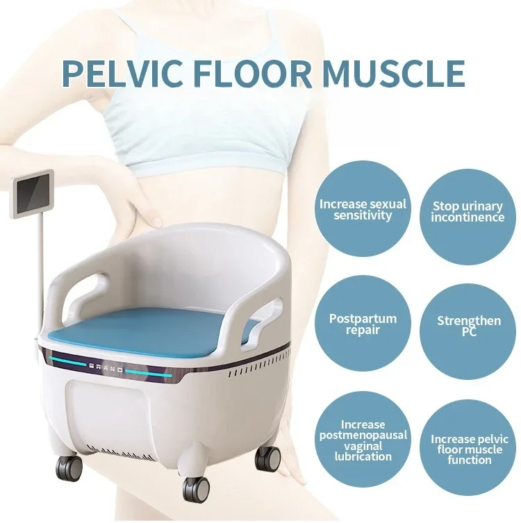 Happiness Chair Pulse Pelvic Floor Magnetic Resonance Private Firming Postpartum Recovery Instrument Magnetic Chair