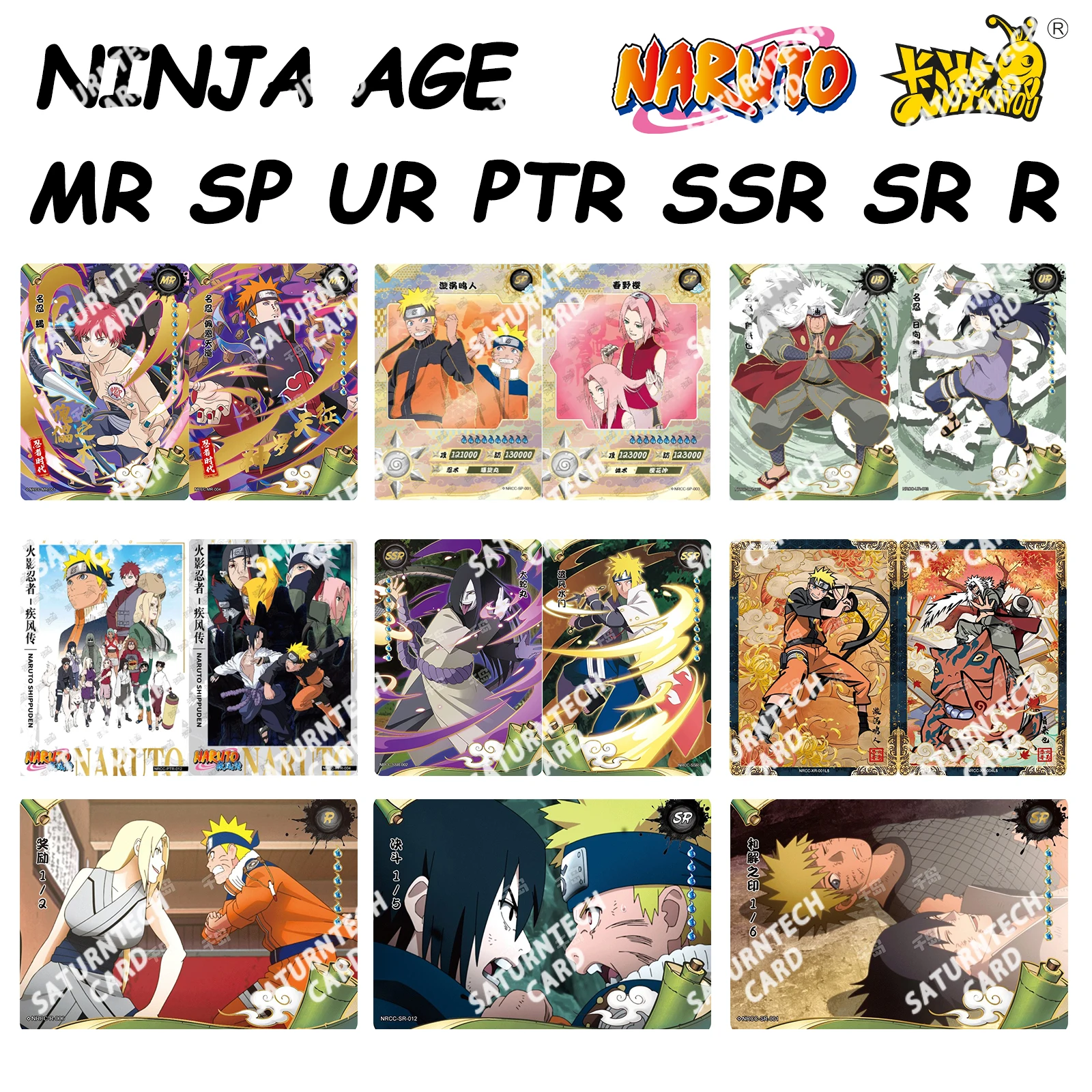 Naruto KAYOU Card XR MR SP UR PTR SSR SR R Set NRCC Ninja Age Cards Full Series N Version Sasuke Anime Collection Card Toy Gift