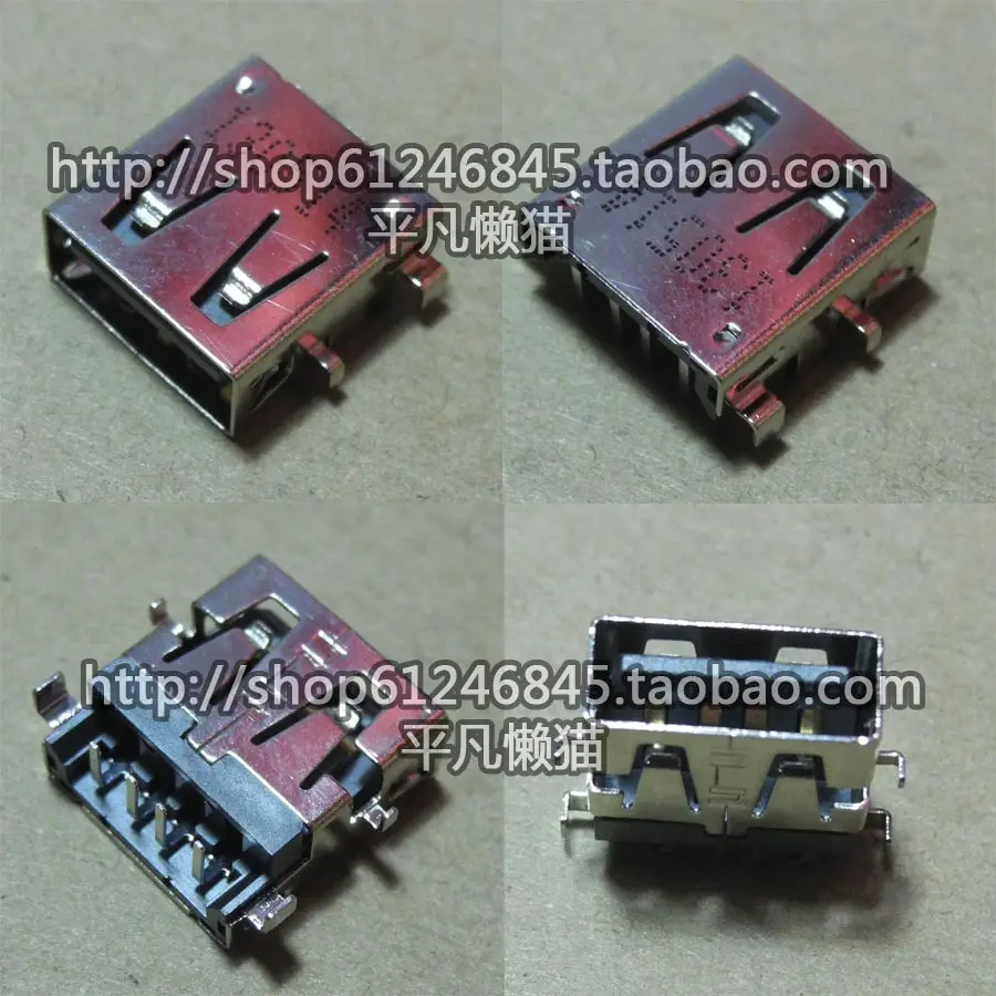 For  new Lenovo N480 N485 small board USB 2.0 USB USB interface