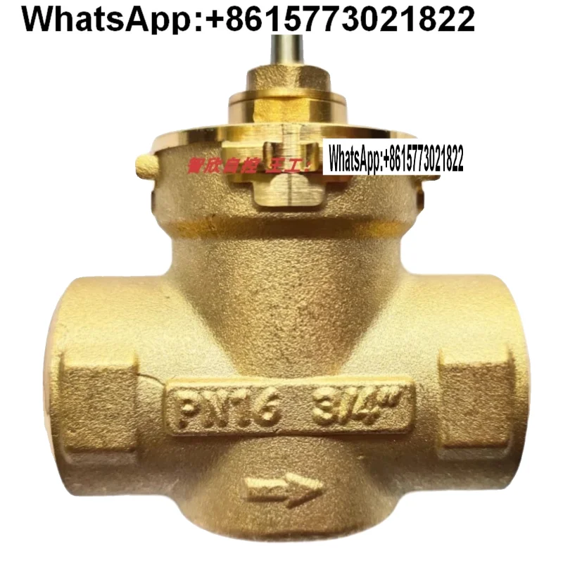 Para válvula eléctrica bidireccional de tres vías Honeywell VC4013 válvula solenoide fan coil VC/VN6013