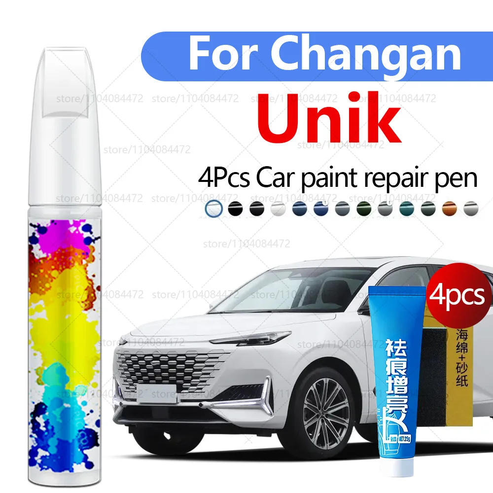 

Ручка для ремонта автомобильной краски для 2021-2025 Changan Unik, аксессуары для ремонта царапин, 4 шт., черный, белый, синий, серый