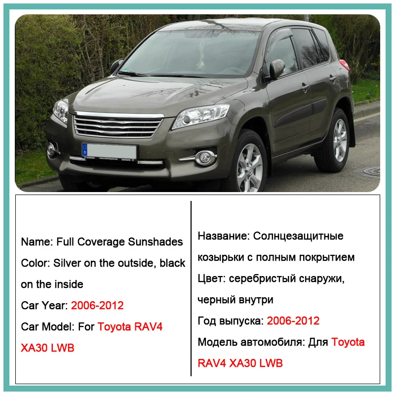 

Car Sunshade For Toyota RAV4 XA30 LWB 2006-2012 Window Sunscreen Windshield Visors Anti-UV Sun Visor Mosquitos Auto Accessories