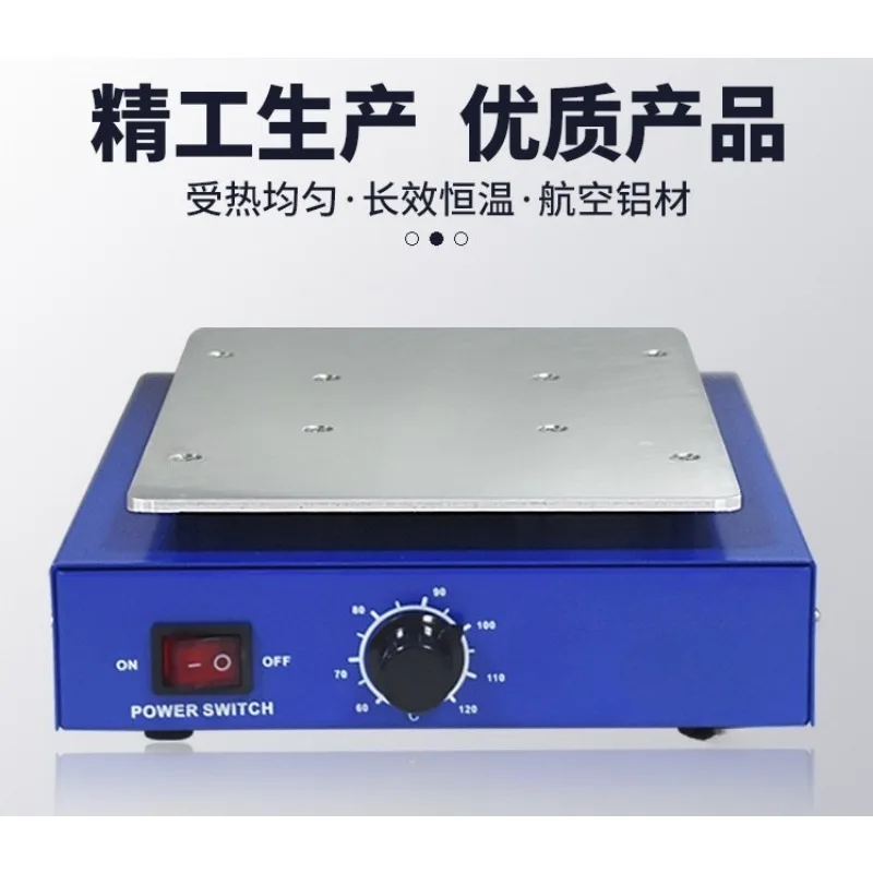 918B Constant Temp Heating Plate 7 Inch Touch Screen Separator For Mobile Screen Repair