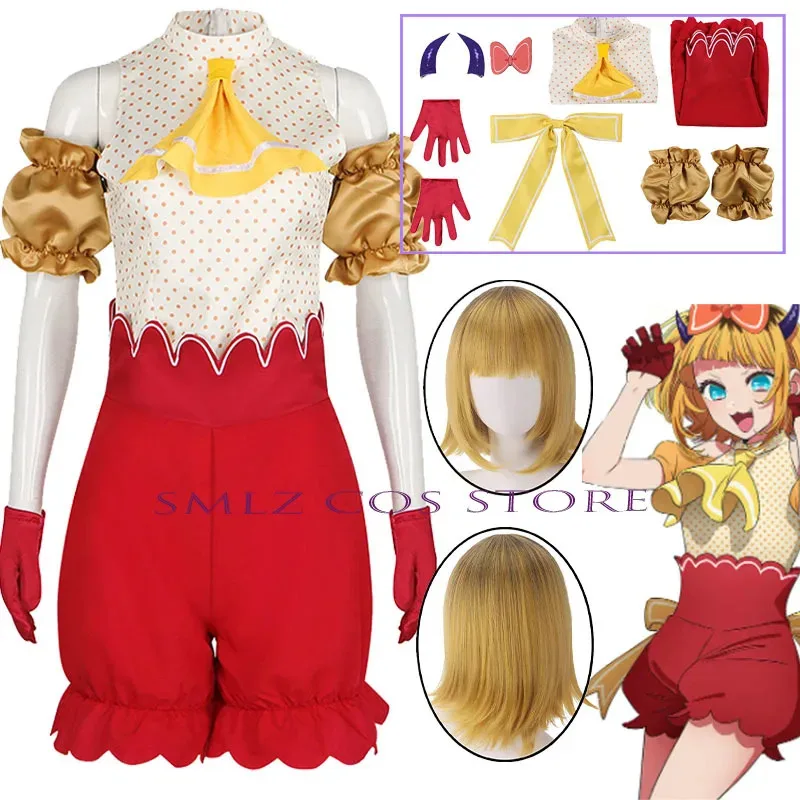 Staffel 2 Mem Cyo Cosplay Anime Oshi No Ko Rubii Kostüm Spot Uniform Perücke Mädchen Kawaii Niedlicher Mem-Cho Rock Halloween Anzug für Frau