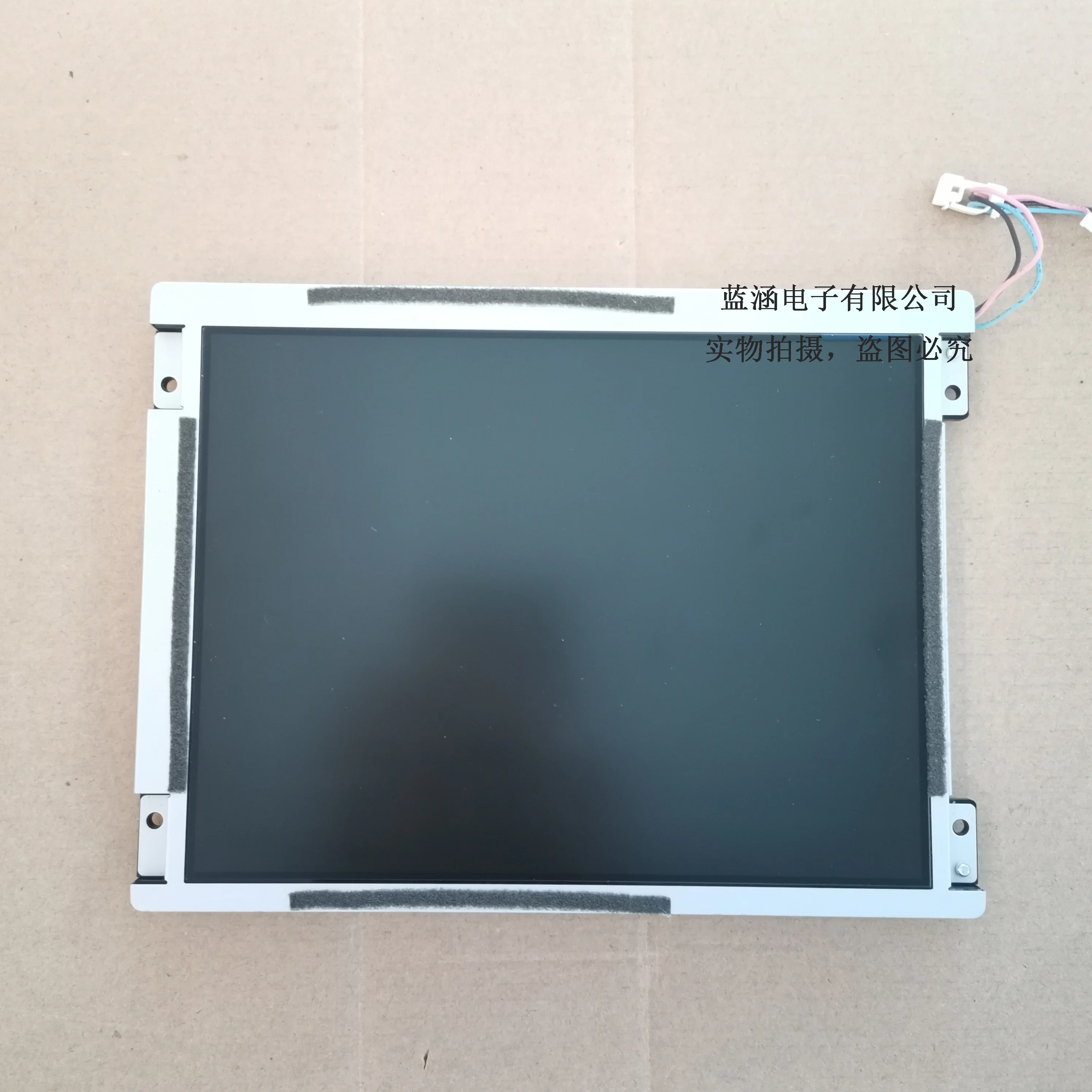 

LTA084C274F LCD display screen