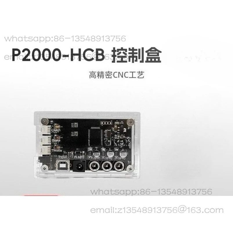 P2000-HCB control box with adapter vibration, spot quick delivery motor