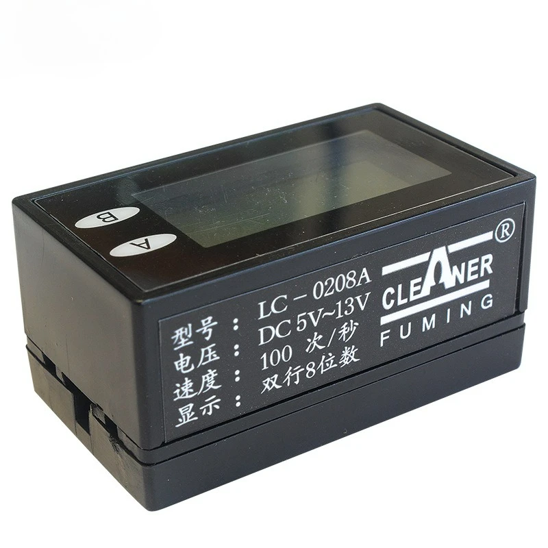 Electronic Dual Display 8 Digit Counter Non Resettable Meter for Arcade Games Coin Operated Games