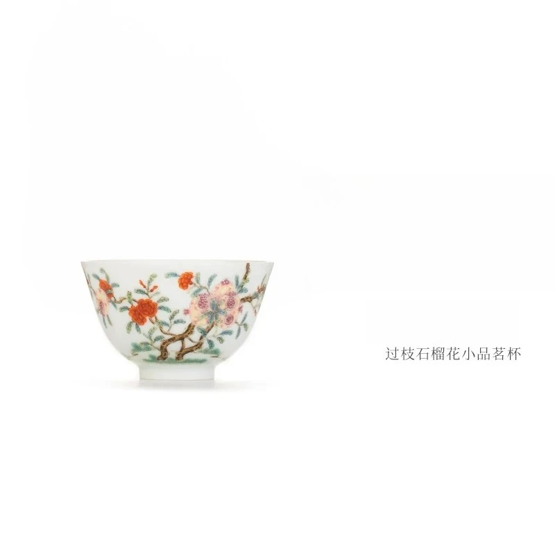 Pastel small tea cup over branch pomegranate flower master cup women's high-end ceramic kung fu teacup