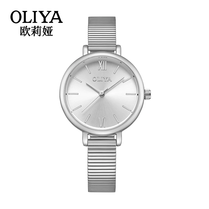 

Women's quartz watch luxury style fashion simple dial women's full metal band watch just looks ladies watch