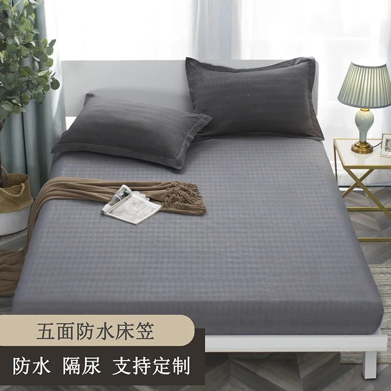 

Single-piece mattress waterproof, urine-proof and cat-urine-proof mattress cover, anti-mite ash, plus high mattress cover,