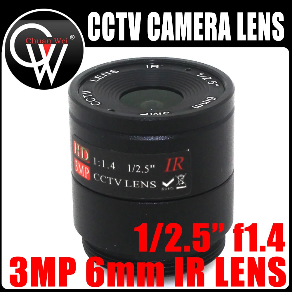 2pcs/lot 3MP 6mm CS Lens CS Mount HD CCTV Camera 1/2.5