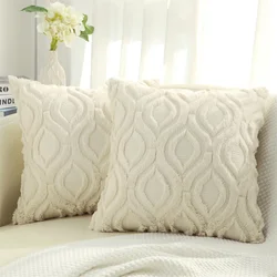 Kitinjoy Throw Pillow Cover 45x45 For Sofa Cushion Cover 50x50 Bed Living Room Plush Sleep Pillow Case Cotton Home Decor Cushion