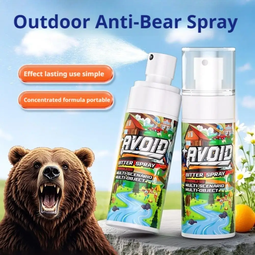 1 قطعة المحمولة مكافحة رذاذ للمشي لمسافات طويلة التخييم خارج مغامرات طويلة المدى سريعة المفعول آمنة سهلة الاستخدام في حالات الطوارئ أداة آمنة #2