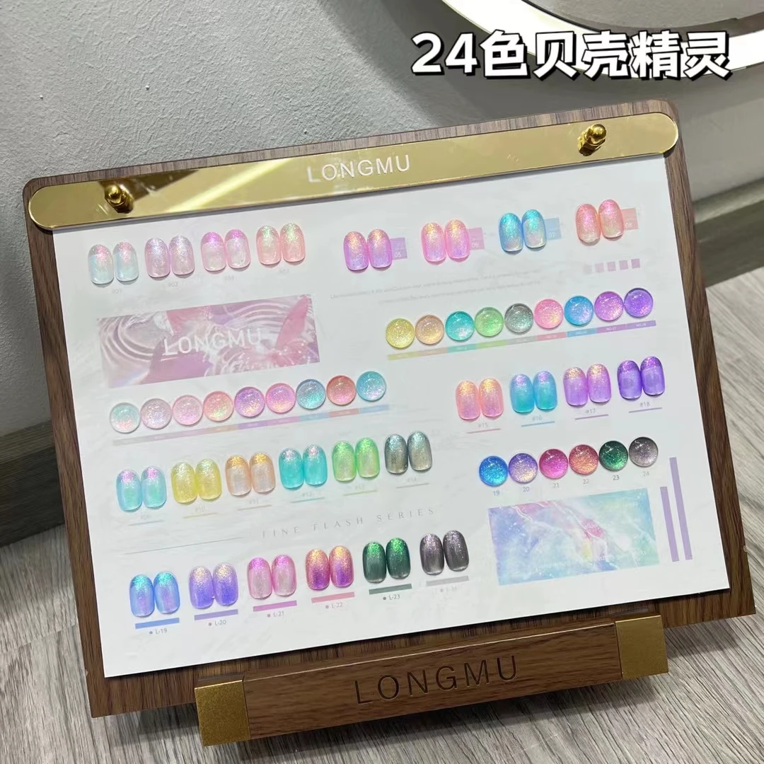 

LONGMU 24 Colors Transparent color Cat Eye Mismatched Nail gel set New model 2024 Nail art kit Non-toxic Uv gel Nail salon